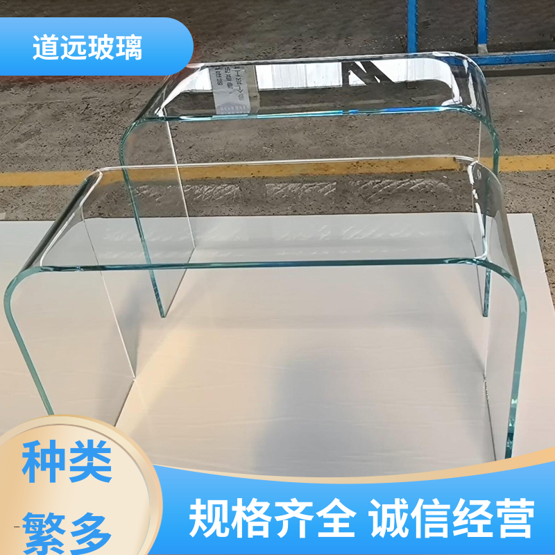 道远 中空曲面 热熔玻璃 经久耐用型 可支持定制