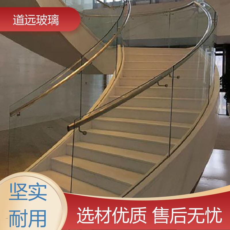 艺术内雕 热弯玻璃 经久耐用型 现代简约风 道远
