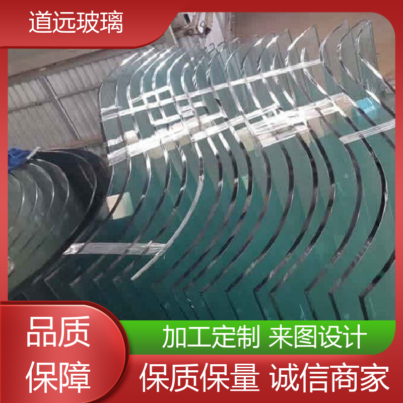 异形茶几 热弯夹娟玻璃 经久耐用型 可按需定制 道远