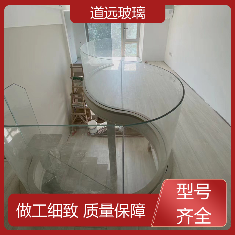 道远 艺术内雕 弧形玻璃隔断 高强度抗冲击 尺寸可定制