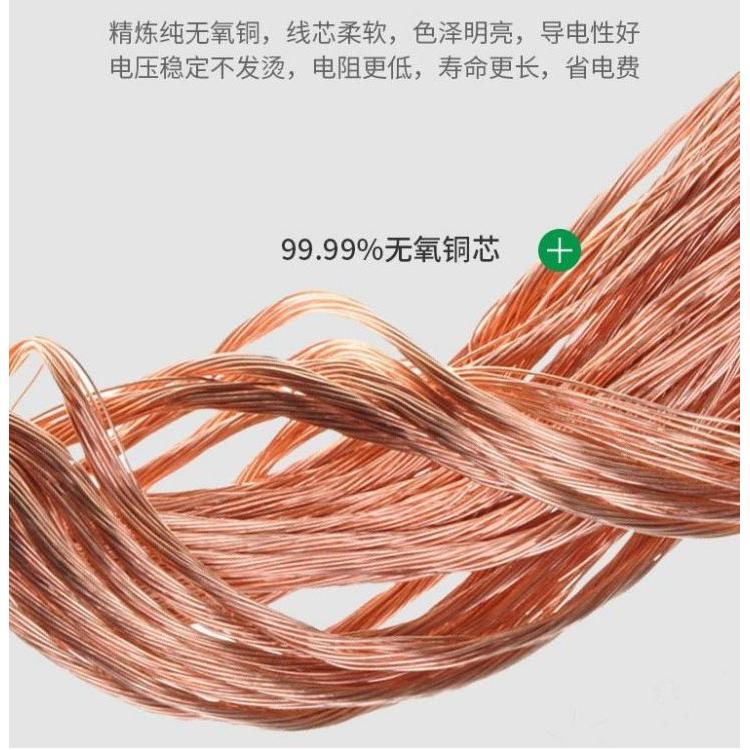 【缆】JHS橡套电缆 潜水泵专用 耐高温防水橡胶电缆型号规格