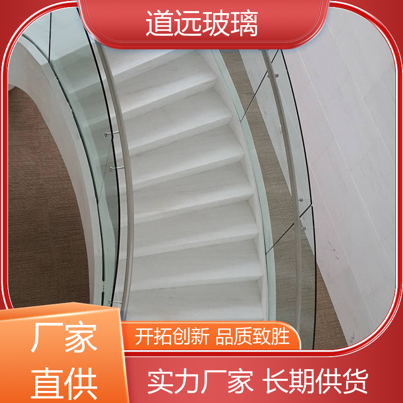 道远 艺术内雕 弧形玻璃隔断 经久耐用型 现代轻奢风