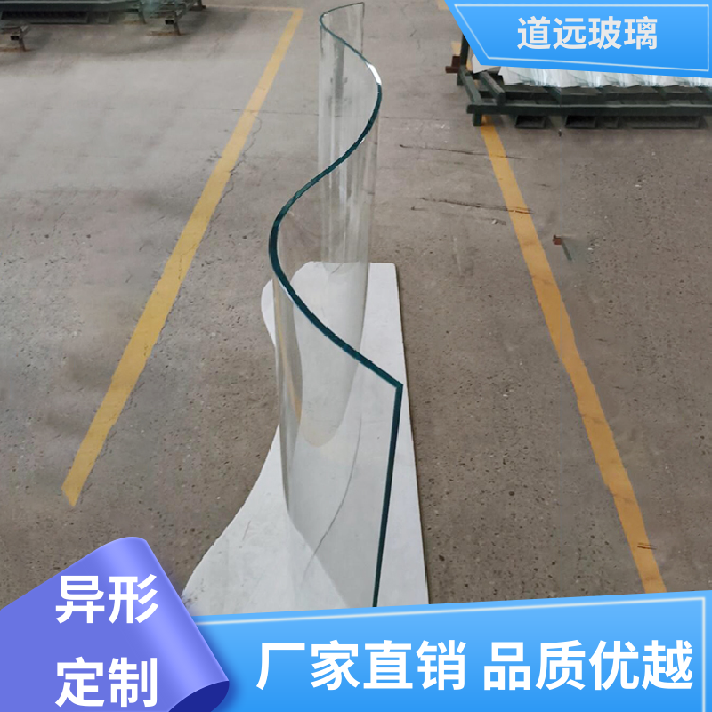 道远 酒店商超 热弯夹娟玻璃 透光不透形 尺寸可定制