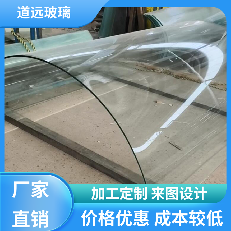道远 旋转楼梯 热弯玻璃加工 隔音隔热防滑 尺寸可定制