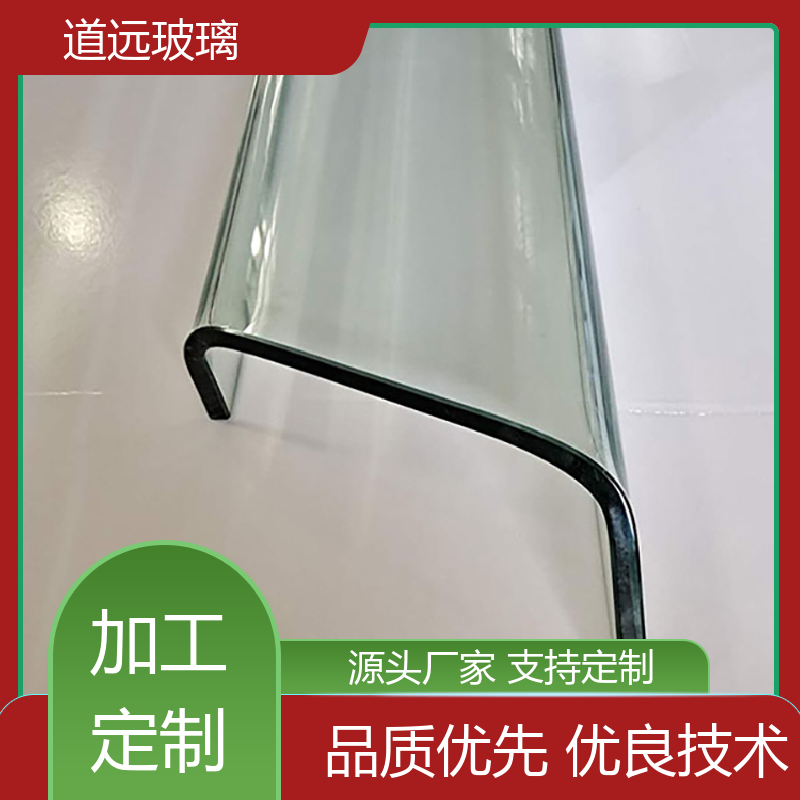 家装办公室 热弯钢化玻璃 经久耐用型 现代简约风 道远