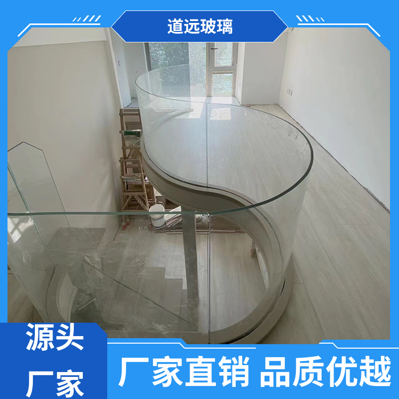 道远 异形茶几 热弯夹娟玻璃 安全性能高 现代轻奢风