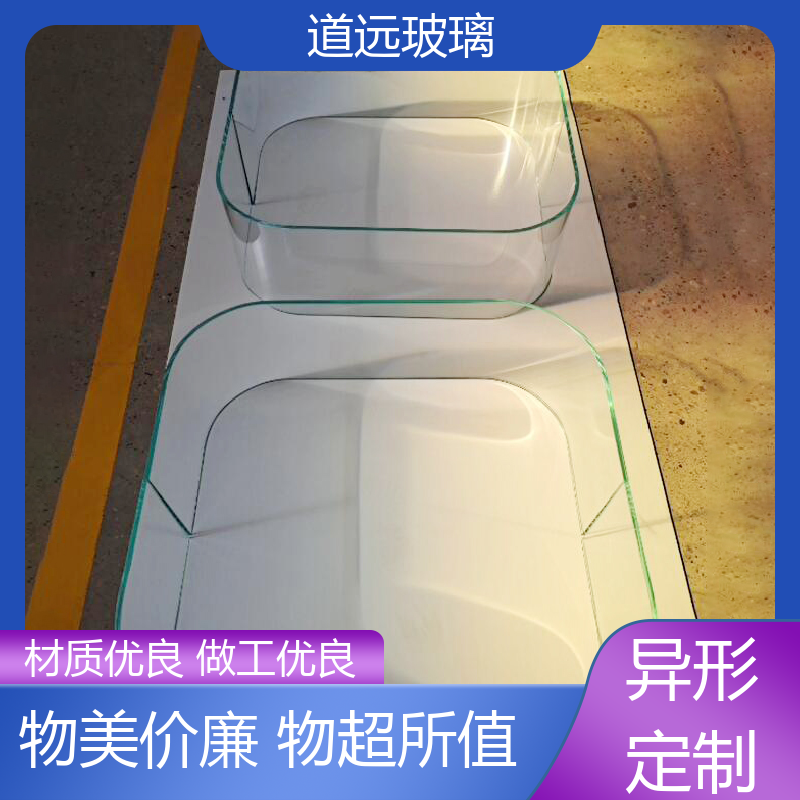 水波浪S弯 弧形玻璃隔断 经久耐用型 可支持定制 道远
