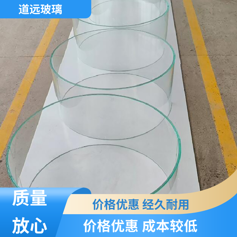 道远 艺术内雕 热熔玻璃 安全性能高 尺寸可定制