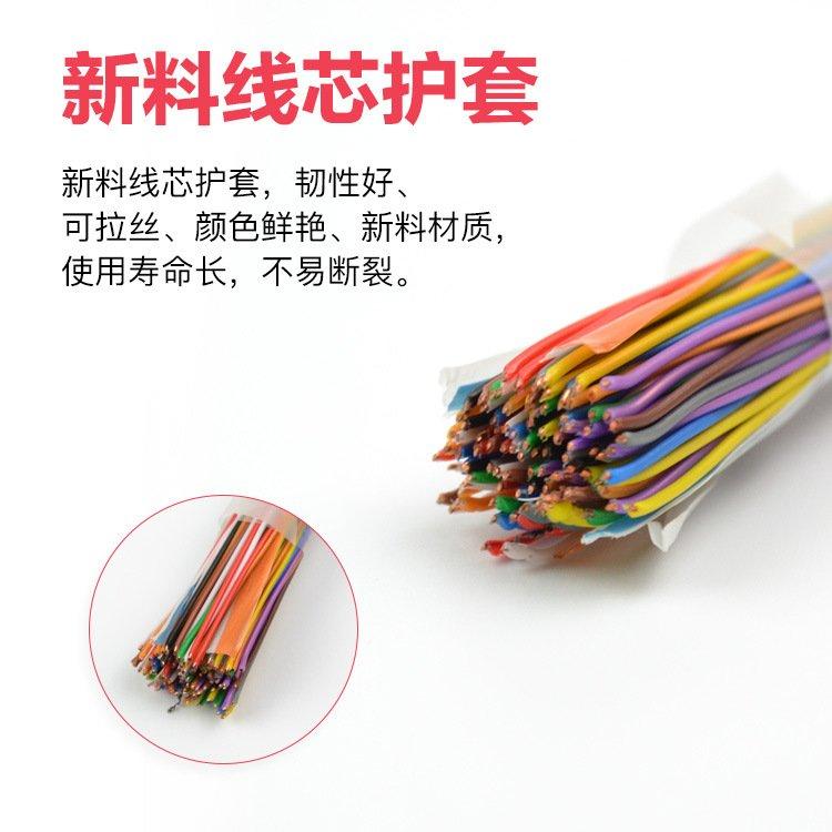 HYAC 200x2x0.4自承式市话电缆 WDZ-HYA23-低烟无卤铠装通信线缆