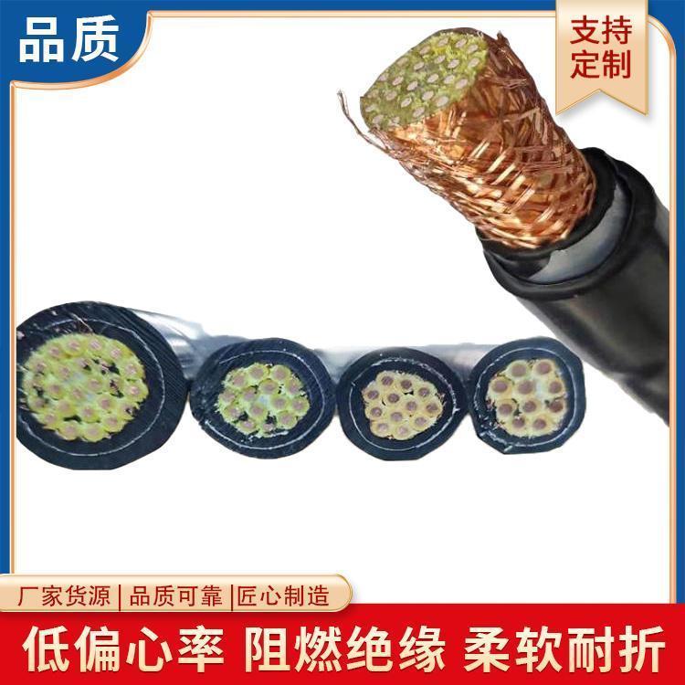 阻燃铠装屏蔽控制电缆ZR-KVVP22 6*0.75 6*1.0 6*1.5 防紫外线