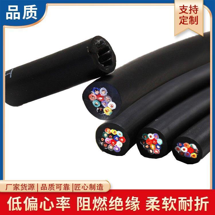 聚氯乙烯控制软电缆KVVR 450/750V 2芯 3芯 4芯 1.5平方 2.5平方
