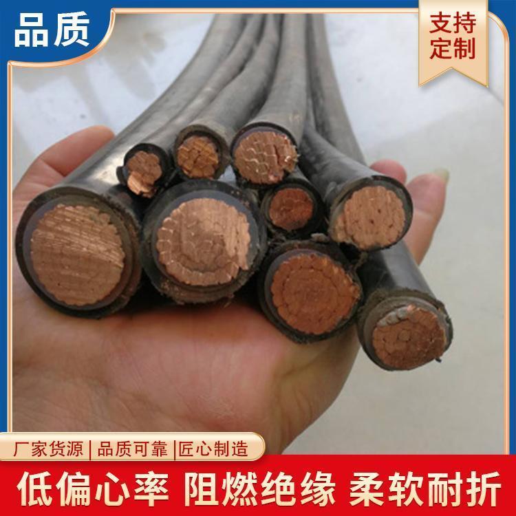 机场灯光电缆DYJY-5KV 1*6 助航灯光用 国标现货