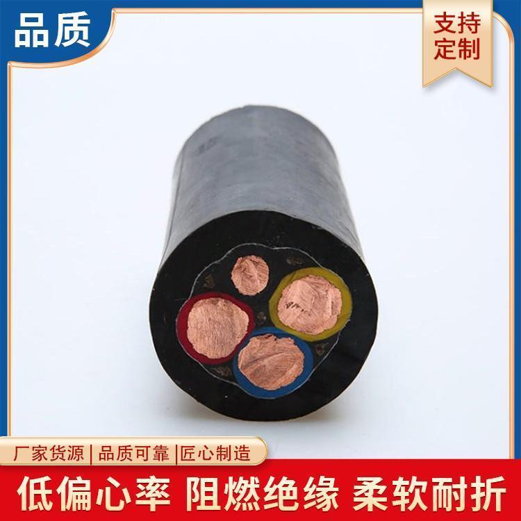 CEFR船用橡套电缆 CXFR船舶用电缆 耐热防潮 抗霉性强