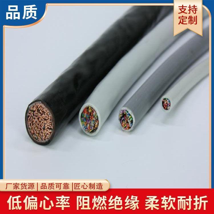 铠装通信电缆HYA53 30*2*0.5 50*2*0.5 100*2*0.5 天联牌通讯电缆
