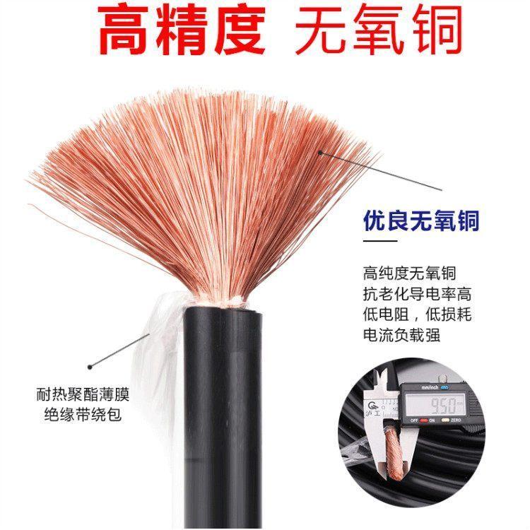 HYAT23充油通信电缆规格型号 HYAT23-HYAT22 100*2*0.5