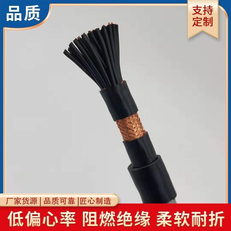 铠装屏蔽控制电缆KVVP22 KVVP2-22 450/750V 4*1.0 4*1.5平方
