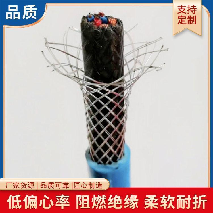 MHYBV-7-1矿用七芯拉力电缆 通讯带插头 煤安认证