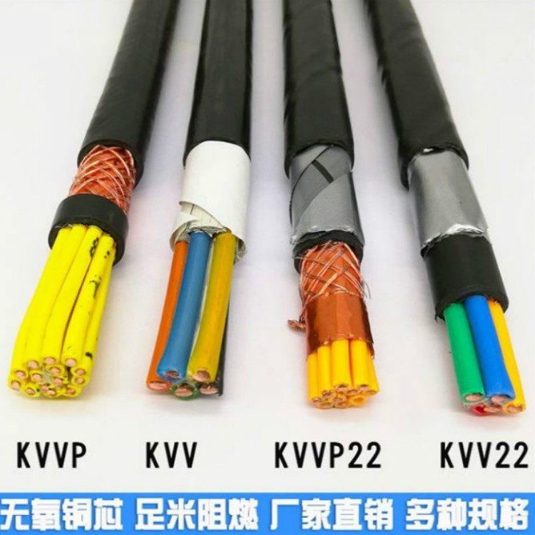 KVVRC450/750V天车手柄线 5*1.5带钢丝绳控制电缆