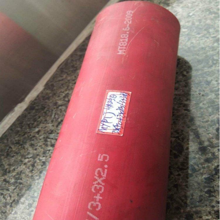 UGF-6/10KV-3*50 高压橡胶软电缆UGF-6/10KV-3*70