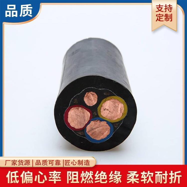 橡套电缆YCW-J 3*10+1*6 钢丝加强型塔吊电缆 起重机用