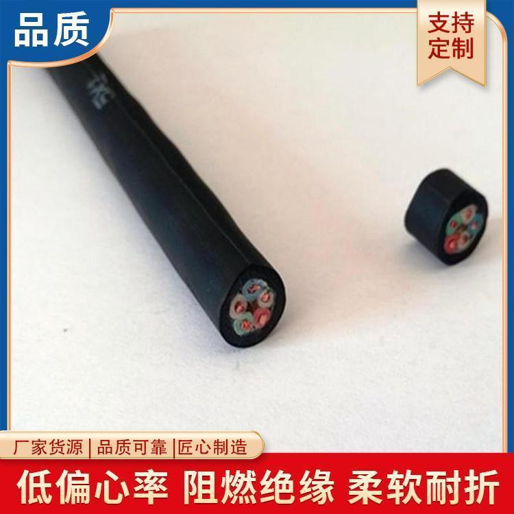 电焊机控制电缆KYZ 6*1 7*1 9*1 二保焊送丝机电缆 防老化