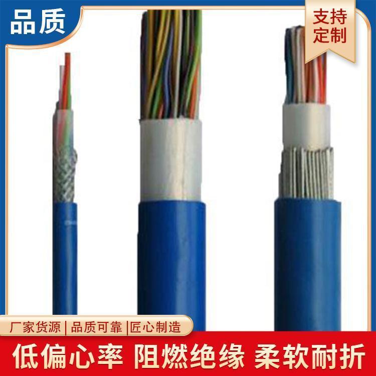 矿用通信电缆MHYBV-7-1×25 25米带插头扩音拉力电缆