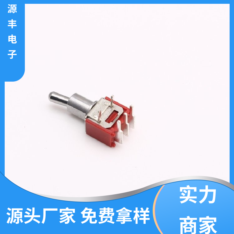 工业自动化设备 轻触开关 操控方便 多型号满足您的需求 源丰电子