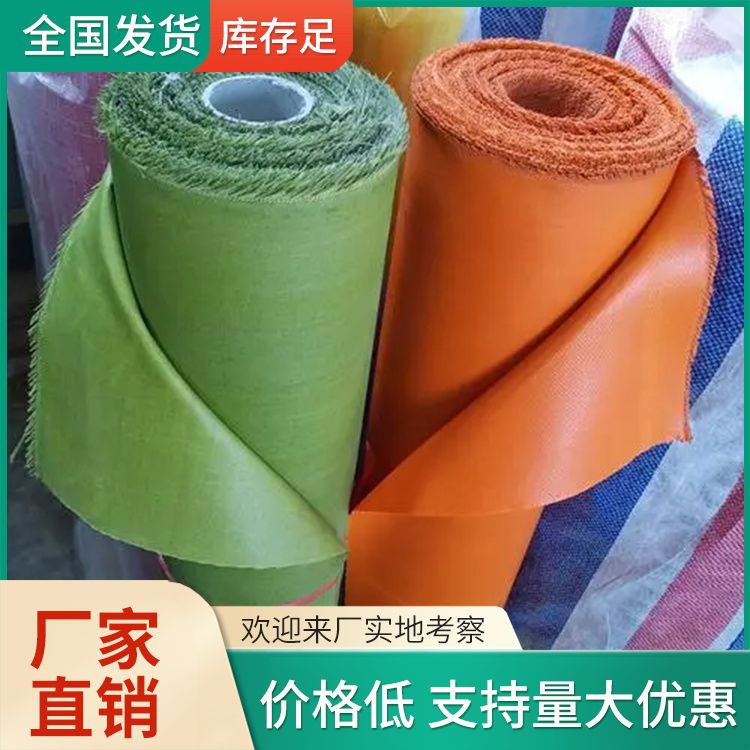 Supply, processing, and customization of high-temperature and fire-resistant fabrics are the delivery methods. Logistics and wholesale of silicone adhesive manufacturers