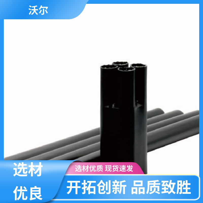 沃尔 规格多样 热缩电缆附件 肘型头 使用寿命长