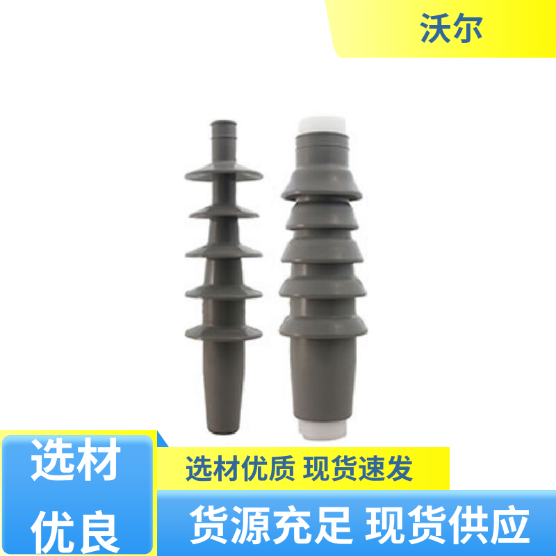 用途广泛 热缩电缆附件 肘型头 肘型避雷器 woer