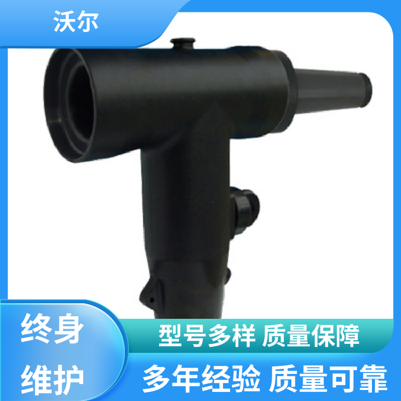 厂家直供 电缆附件 T-Ⅱ型插头 肘型头 产品种类齐全 沃尔