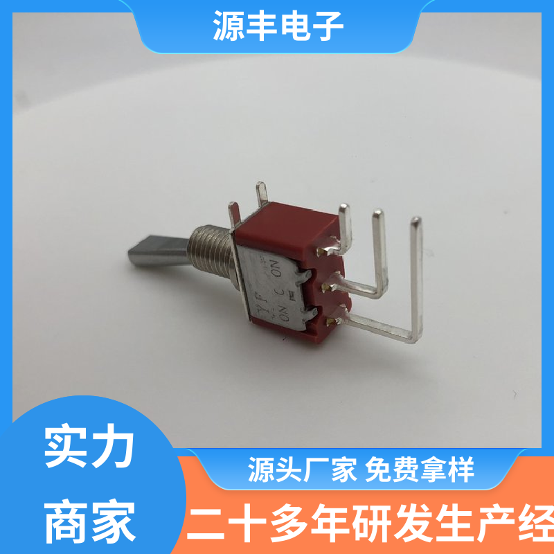 工业自动化设备 轻触开关 外观独特 多型号满足您的需求 源丰电子
