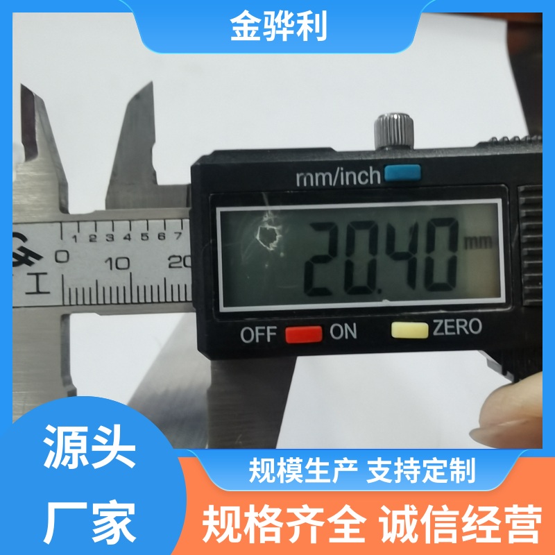 金骅利 国标 精抽铝棒 6065 压铸 挤压 拉丝先进工艺导电
