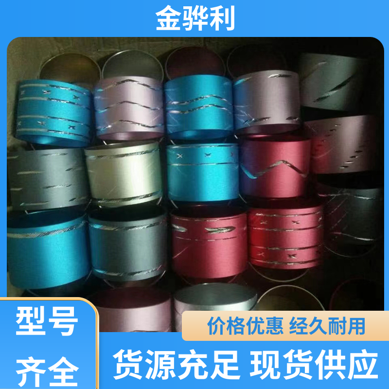 金骅利 国标 铝方棒 6060 数控精密加工 表面一体化