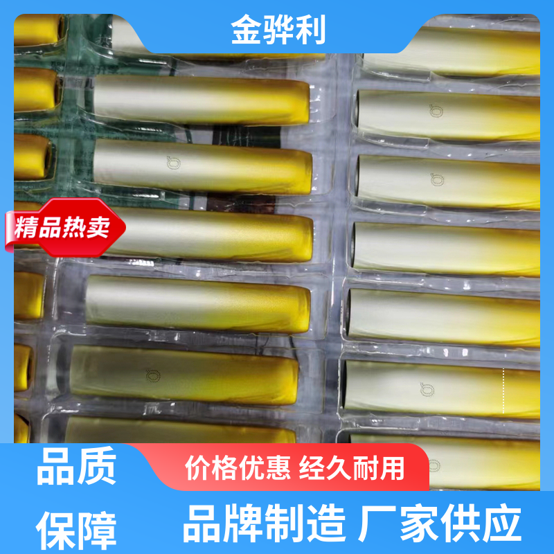 金骅利 国标 工业铝型材 6106 数控精密加工 表面一体化