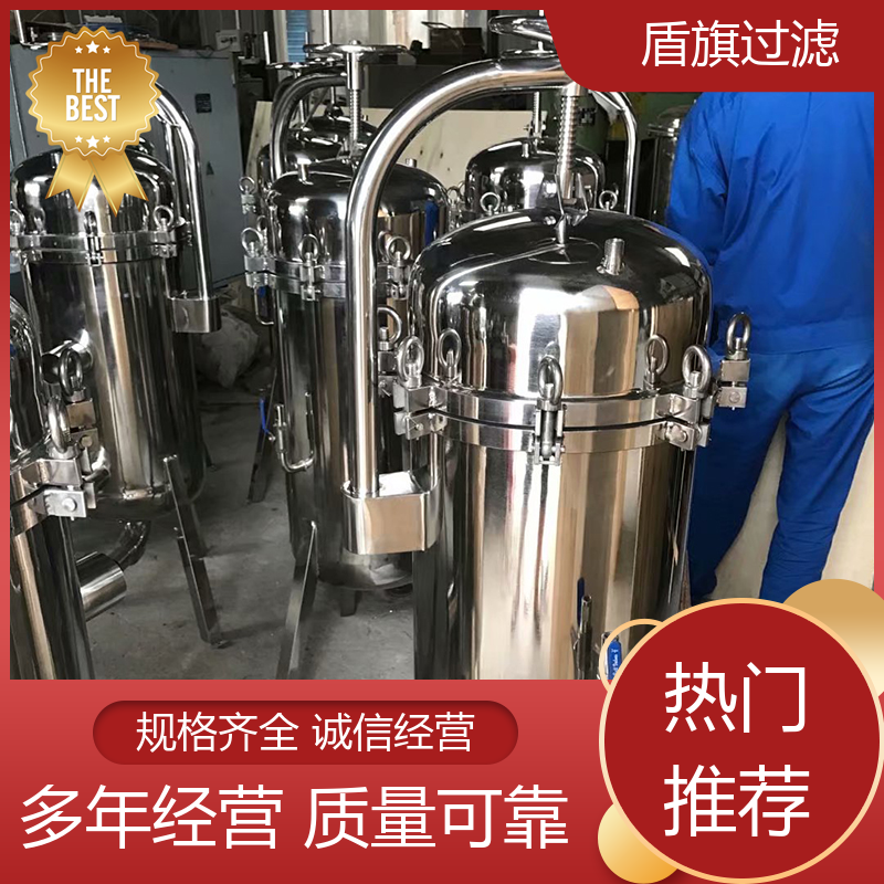 现货速发 通用袋式过滤器定制 绿色环保 坚固耐用 盾旗过滤