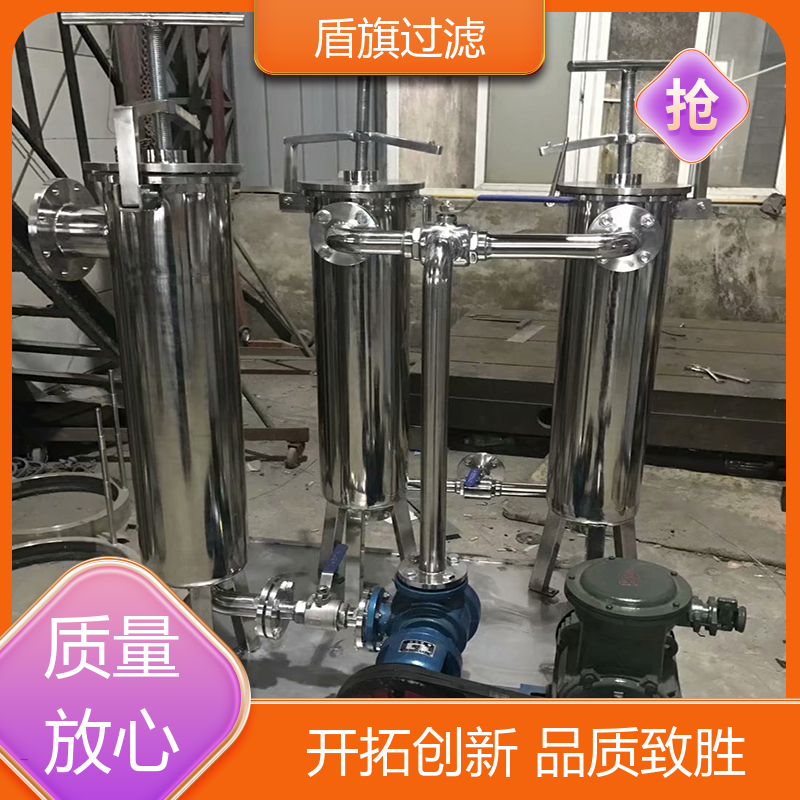 选材优质 通用袋式过滤器订做 自动化程度高 品质可靠 盾旗过滤