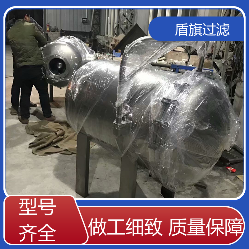 规模生产 袋式除尘过滤器 规格多样化 厂家直供 盾旗过滤