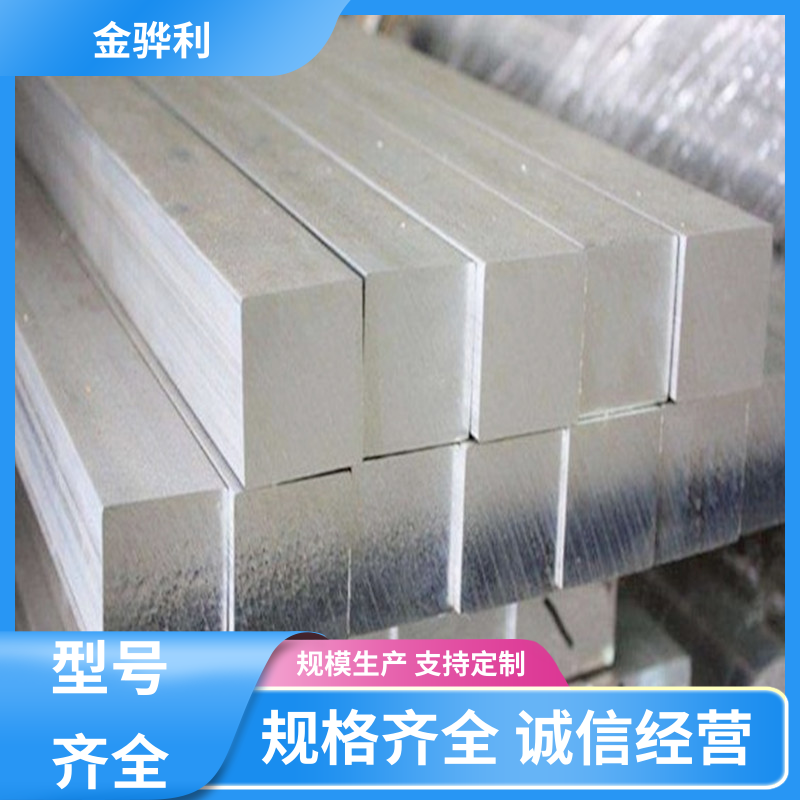 金骅利 国标 铝排 6106 六角 方形 圆柱 管材 源头厂家