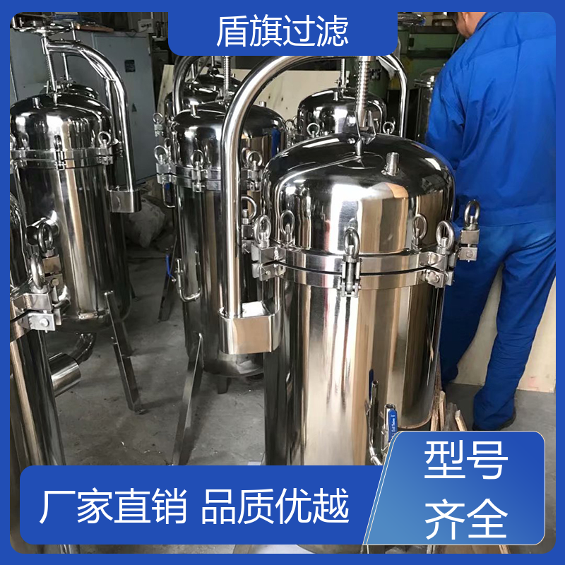 盾旗过滤 现货速发 袋式除尘过滤器订做 规格多样化 多年经验