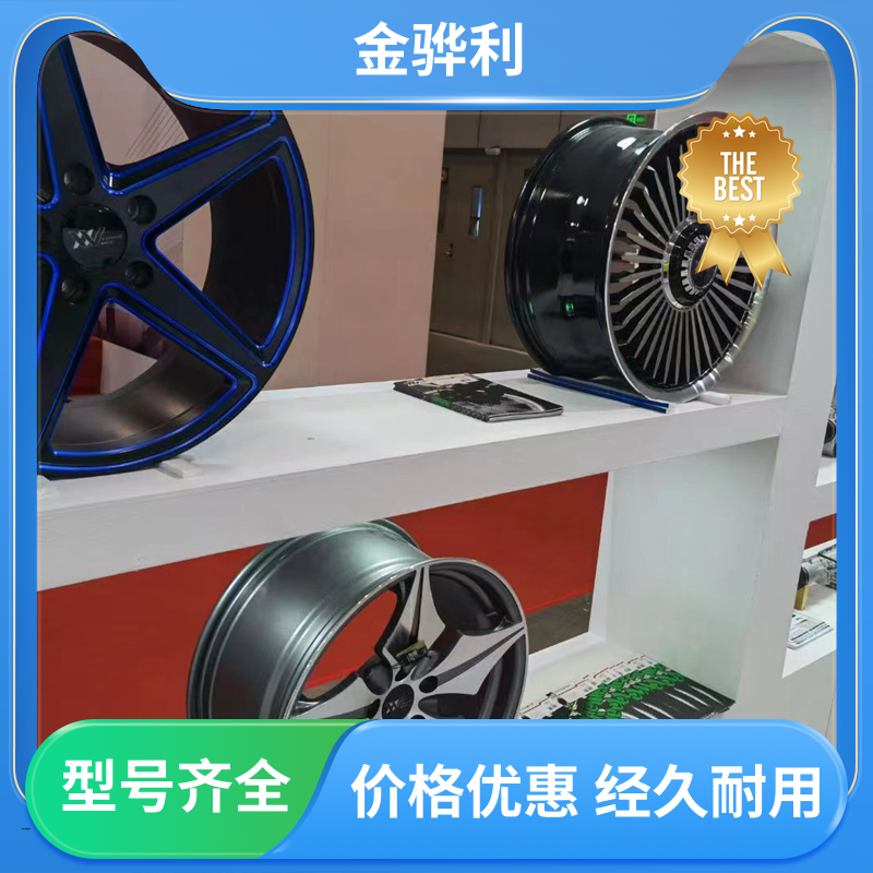金骅利 国标 工业铝型材 1060 压铸 挤压 拉丝先进工艺导电