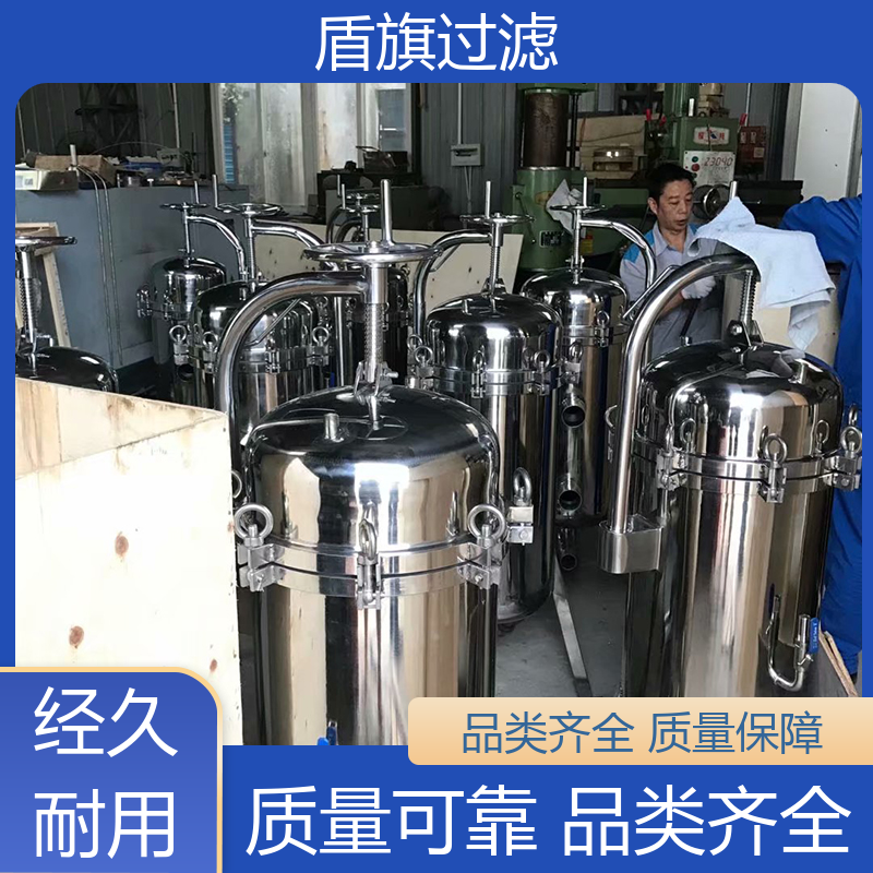 长期供应 塑胶袋式过滤器订做 便捷安全环保 开拓创新 盾旗过滤