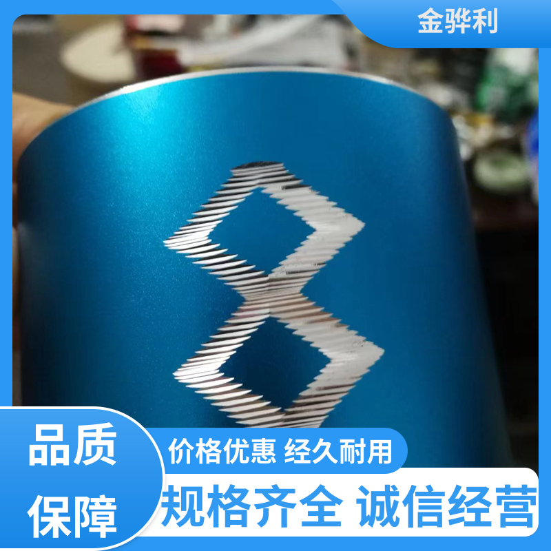 金骅利 国标 精抽铝棒 6351 航空用 机械设备用途广泛