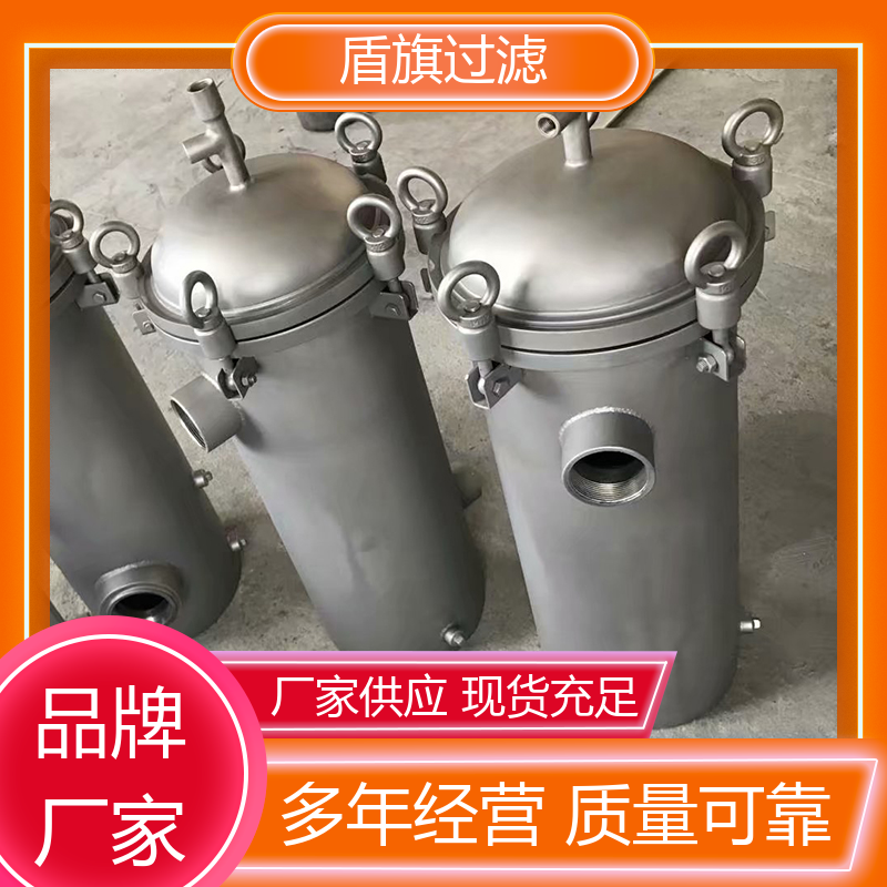 盾旗过滤 种类丰富 布袋式过滤器定制 性能稳定 质量保障