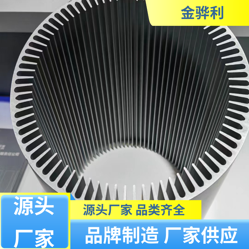 金骅利 国标 铝方棒 3003 航空用 机械设备用途广泛