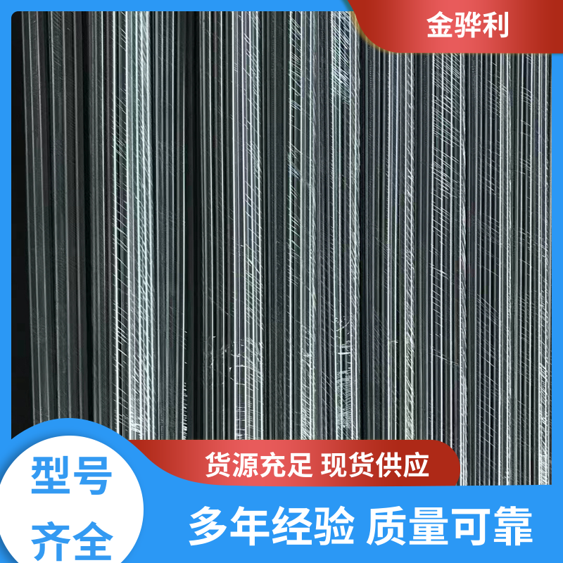 国标 异型铝材 4032 六角 方形 圆柱 管材 源头厂家 金骅利