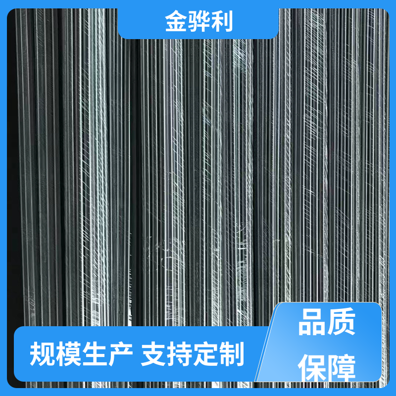国标 工业铝型材 7050 流水线工作台 输送带传送用材 金骅利