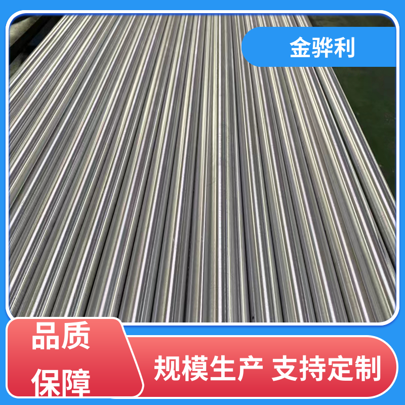 国标 工业铝型材 2024 速冻搁架 冷库蒸发器用材 环保高效 金骅利