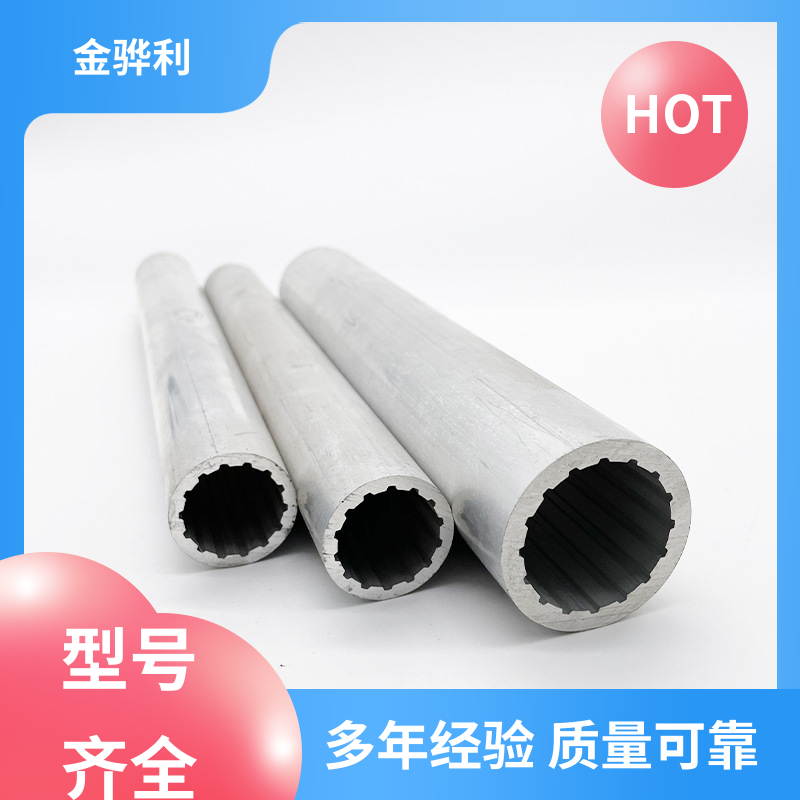 国标 铝排 6082 环保防锈 彩色黑色铝原色定制 金骅利