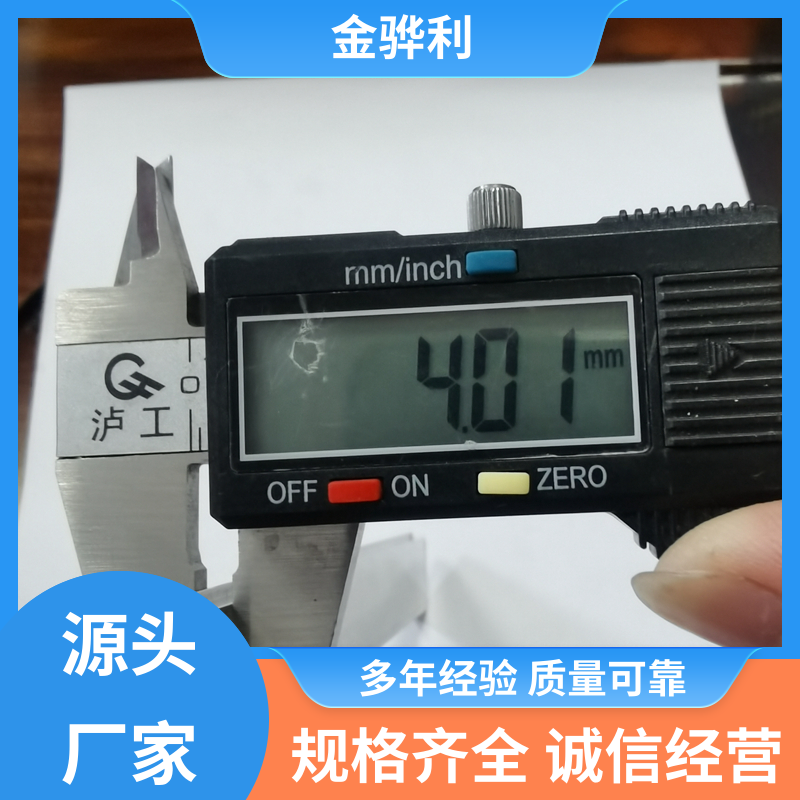 国标 工业铝型材 2A12 航空用 机械设备用途广泛 金骅利